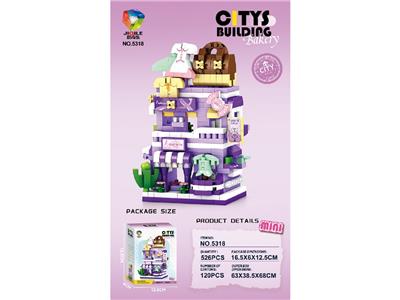 Puzzle - OBL10468651