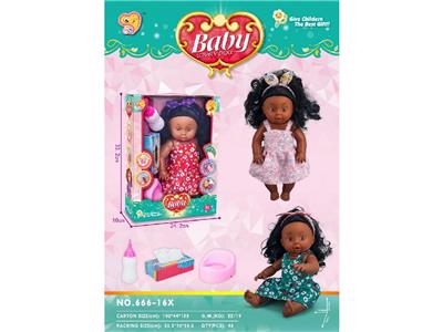 Babytrollyfordoll - OBL10468656