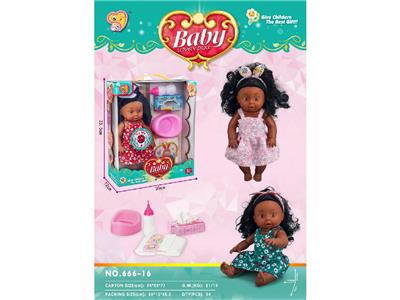 Babytrollyfordoll - OBL10468657