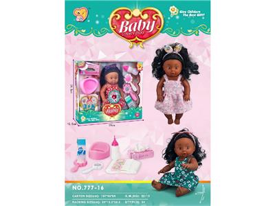 Babytrollyfordoll - OBL10468658