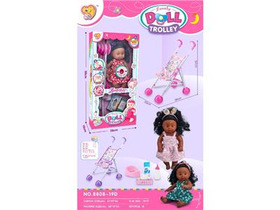 Babytrollyfordoll - OBL10468660