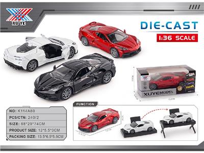 Die-cast toys - OBL10468682