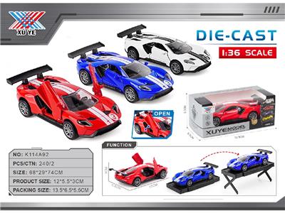 Die-cast toys - OBL10468686