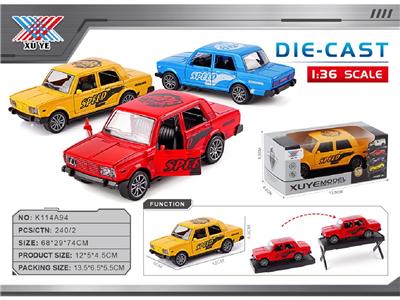 Die-cast toys - OBL10468688