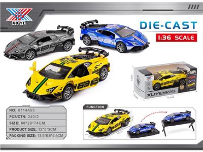 Die-cast toys - OBL10468689