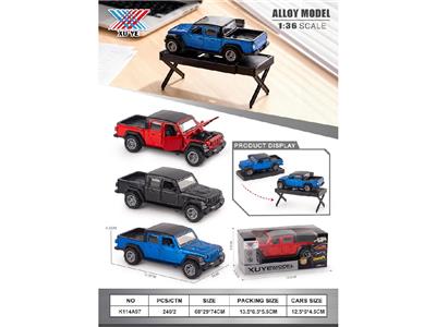 Die-cast toys - OBL10468690
