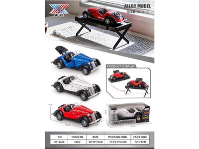 Die-cast toys - OBL10468691