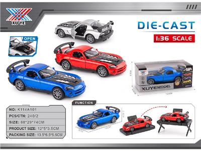 Die-cast toys - OBL10468694