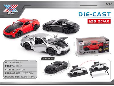 Die-cast toys - OBL10468695
