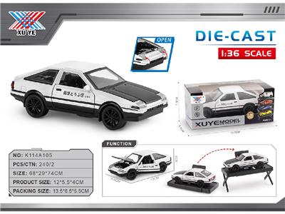 Die-cast toys - OBL10468696