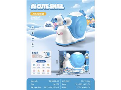 AI智能对话蜗牛玩具 - OBL10468703