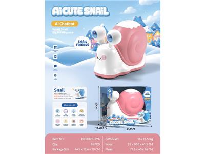 AI智能对话蜗牛玩具 - OBL10468704