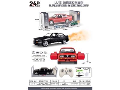 Remote control cars / tanks - OBL10468711