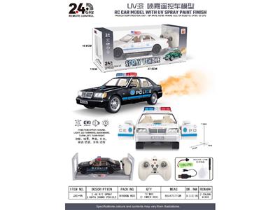 Remote control cars / tanks - OBL10468712