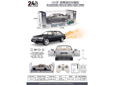 Remote control cars / tanks - OBL10468719