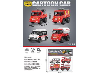 Pull back toys - OBL10468740