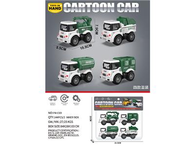 Pull back toys - OBL10468741