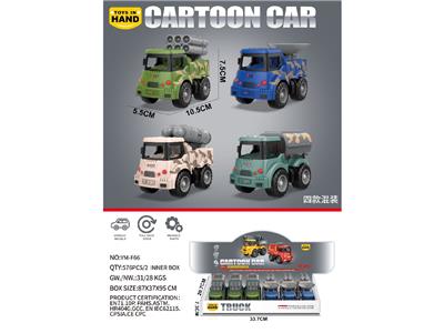 Pull back toys - OBL10468745