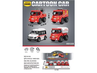 Pull back toys - OBL10468747
