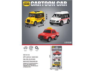 Pull back toys - OBL10468749