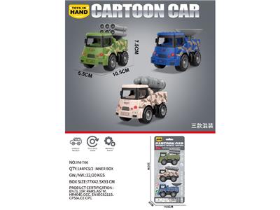 Pull back toys - OBL10468751
