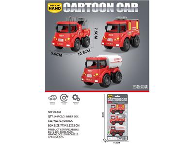 Pull back toys - OBL10468753