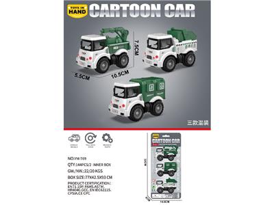Pull back toys - OBL10468754