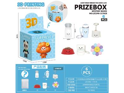Pressing power toys - OBL10468783