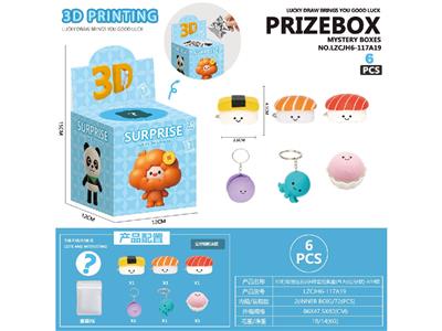 Pressing power toys - OBL10468784