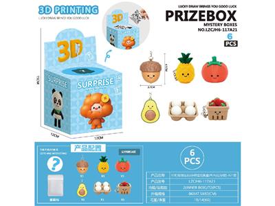 Pressing power toys - OBL10468786