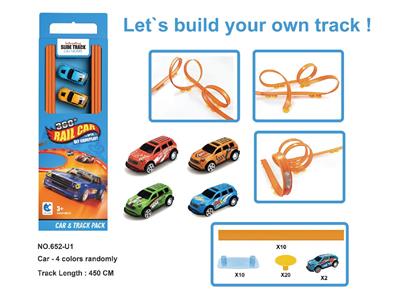 Electric rail truck - OBL10468864