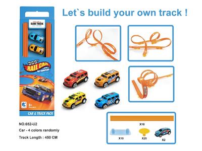 Electric rail truck - OBL10468865