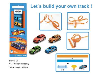 Electric rail truck - OBL10468866