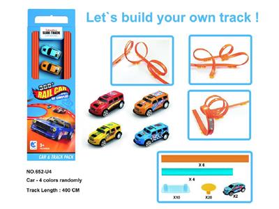 Electric rail truck - OBL10468867