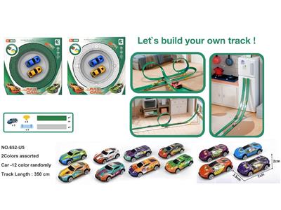 Electric rail truck - OBL10468868