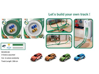 Electric rail truck - OBL10468869