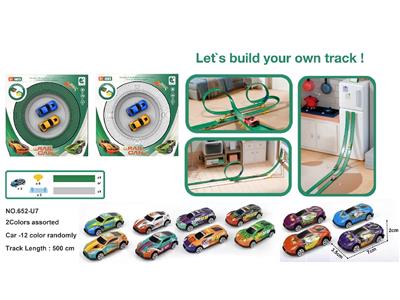 Electric rail truck - OBL10468870