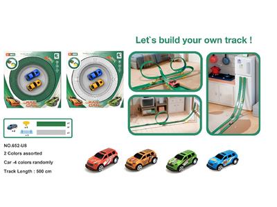 Electric rail truck - OBL10468871