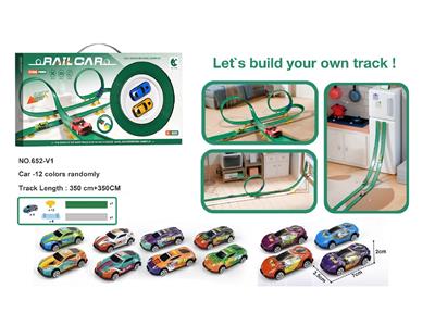 Electric rail truck - OBL10468872