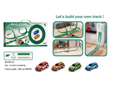 Electric rail truck - OBL10468875
