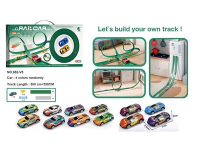 Electric rail truck - OBL10468876