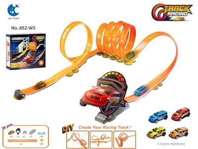 Electric rail truck - OBL10468878