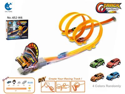 Electric rail truck - OBL10468880
