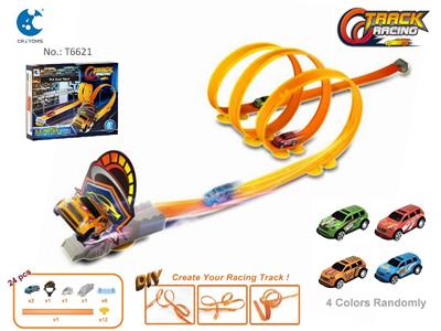 Electric rail truck - OBL10468881