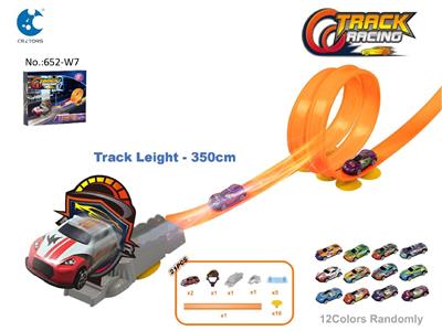 Electric rail truck - OBL10468882