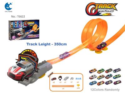 Electric rail truck - OBL10468883