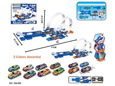 Electric rail truck - OBL10468890