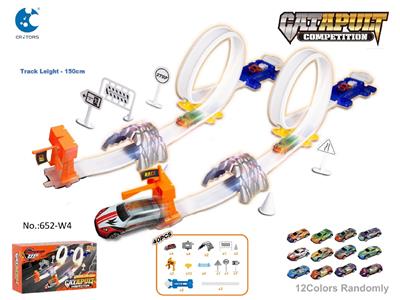 Electric rail truck - OBL10468893