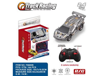 Remote control railway - OBL10468896