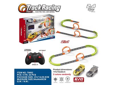 Remote control railway - OBL10468898